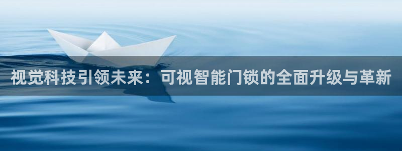 开丰娱乐官网平台网址