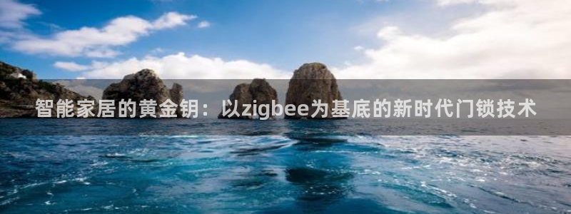 开丰娱乐右7O667