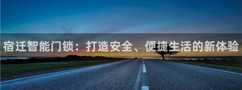 开丰娱乐寸67五壹叁八