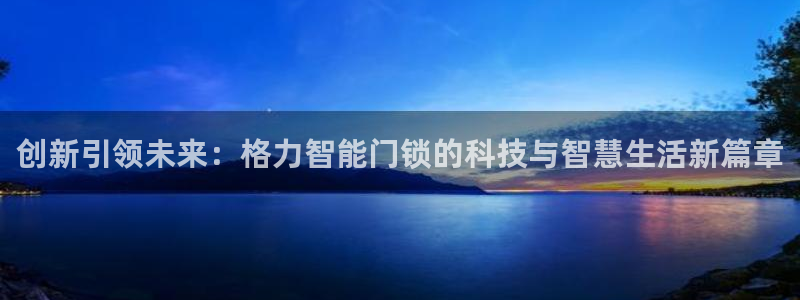 开丰娱乐