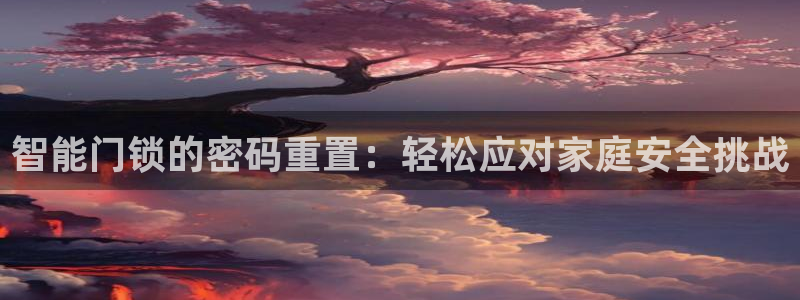 开丰娱乐线路