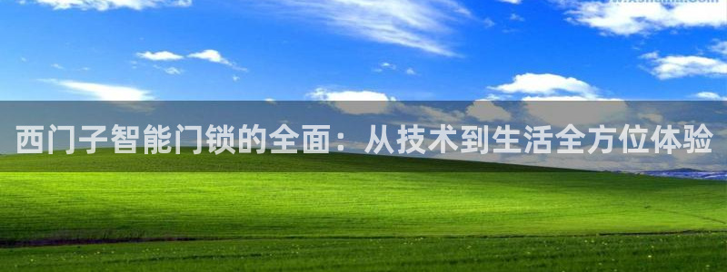 开丰娱乐登入地址