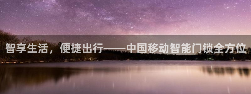 开丰娱乐注册系究耍333OO